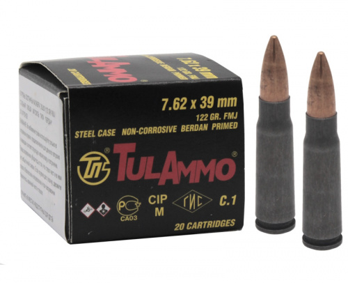 Патрон к.7,62х39 FMJ 122gr (7,9гр) гильза стальная, б/м ТПЗ 1уп/20шт