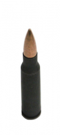Патрон к.7,62х51 10,9гр ОБ (FMJ) ГО БПЗ 1уп/20шт