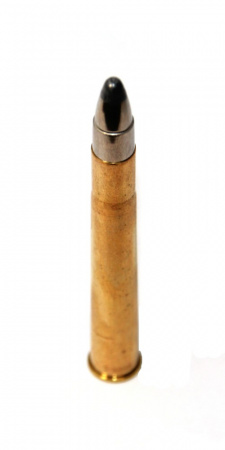 Патрон к.9,3х74R 19гр UNI Classic DN 1шт