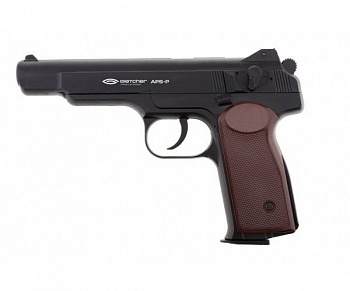 Пистолет пневматический Gletcher APS-P