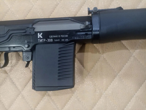 Тигр-308 к.308Win №17550136