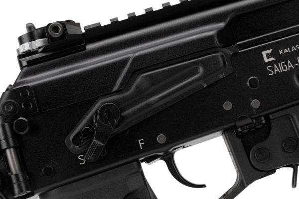 ИЖ-223.КОМ ДОП  "Сайга-ППК" к.9х19