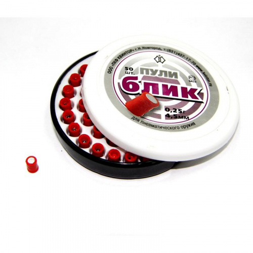 Пуля пневм. "Блик" (50 шт.)