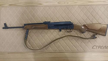 Сайга к.7,62х39 №1015137