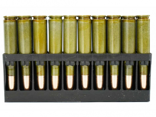 Патрон к.7,62х51 11,5гр ОБ (FMJ) Супер Кентавр БПЗ 1уп/20шт