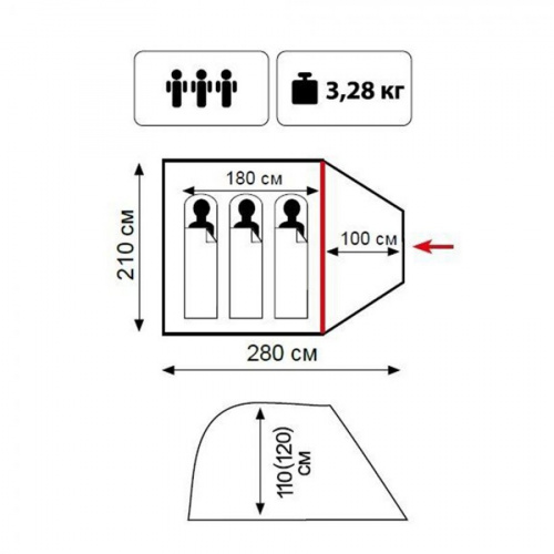 Палатка Tramp Lite Fly 3 (песочный)