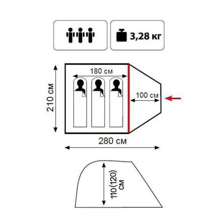 Палатка Tramp Lite Fly 3 (песочный)