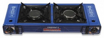 Плита наст. газовая "СЛЕДОПЫТ - UltramaX", двойная (с переходником)