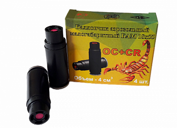 БАМ-ОС+СR 18Х55мм (4ШТ)