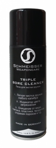 Пена Schmeisser д/чистки оружия 200мл