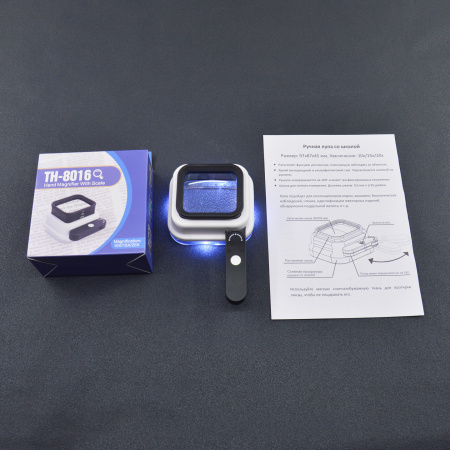 Лупа раскладная 10х,15х, 20х, с подсветкой