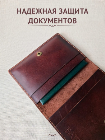 Обложка ДО "Таежный лось" кор