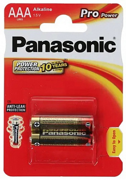 Батарейка Panasonic Pro Power LR 3 2xBL