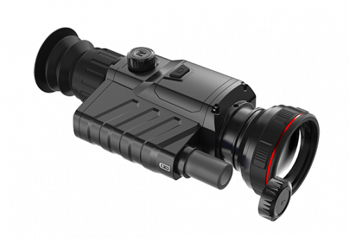 Тепловизионный прицел GUIDE TR450