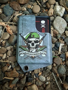 Кардхолдер 3.0 Профессионал ВВ