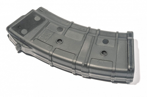 Магазин ВПО-136, Mag SGA762 40-20/B