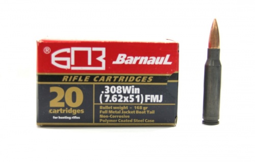 Патрон к.7,62х51 10,9гр ОБ полимер БПЗ 1уп/20шт