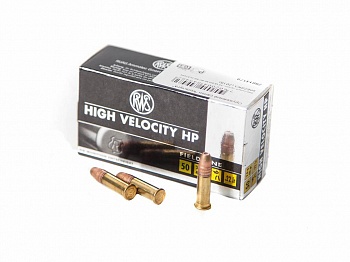 Патрон к.22LR DN 40 HV HP 2132494 1уп/50шт