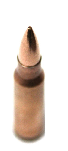 Патрон к.7,62х51 ОБ ГЖ ОЖ НПЗ 1уп/20шт