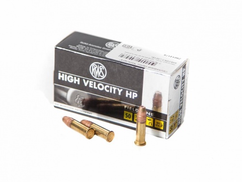 Патрон к.22LR DN 40 HV HP 2132494 1уп/50шт