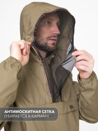 КОСТЮМ ПРОТИВОЭНЦЕФАЛИТНЫЙ ТАЕЖНЫЙ-ПРОФ (ОЛИВКОВЫЙ)