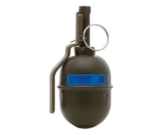 Граната пиротехническая (имитационная) RGD-5(P) (краска) PYROFX