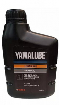 Масло Yamalube Gear Oil SAE 90 GL-5 1л
