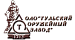 ТОЗ ТОЗ