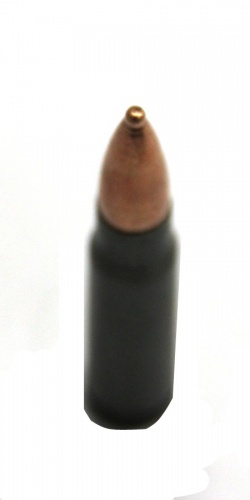 Патрон к.7,62х39 12,4гр FMJ-1 ТПЗ 1уп/20шт