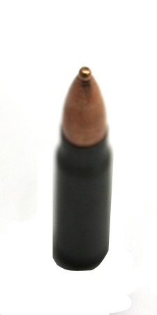 Патрон к.7,62х39 12,4гр FMJ-1 ТПЗ 1уп/20шт