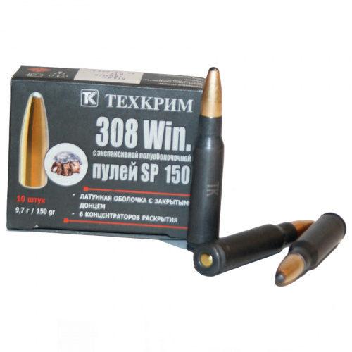 Патрон к.308Win ПО (SP) 9,7гр (Техкрим) 1уп/10шт