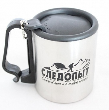 Кружка изотермическая "СЛЕДОПЫТ", 220 мл