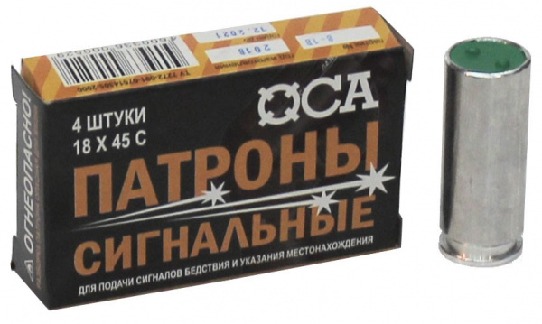 Патрон к.18х45 сигнальный зеленый ОП 1уп/4шт