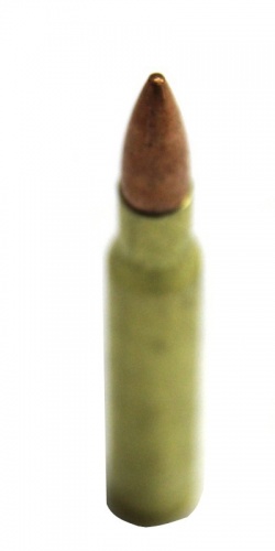 Патрон к.7,62х63 10,9 лат ОБ БПЗ 1уп/20шт