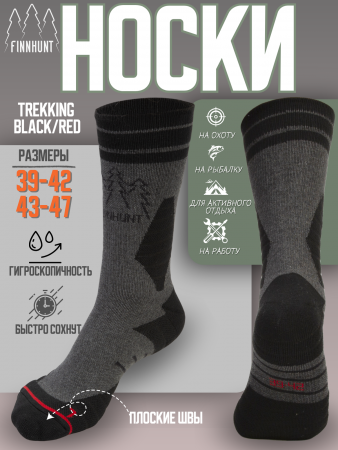НОСКИ TREKKING  BLACK/RED