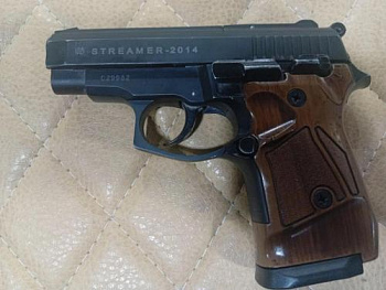 Streamer-2014 к.9 P.A. № 029962
