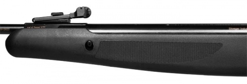 Винтовка пневм. Stoeger X20 Synthetic Combo к.4,5мм