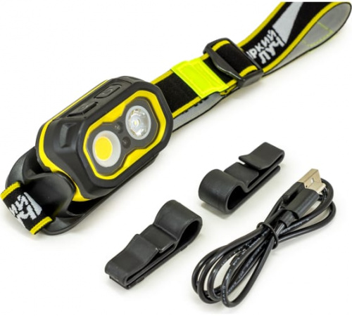 Фонарь ЯРКИЙ ЛУЧ LH-490A INDUSTRIAL налобный 500лм, 3 реж, вкл.взмахом, крепл. н