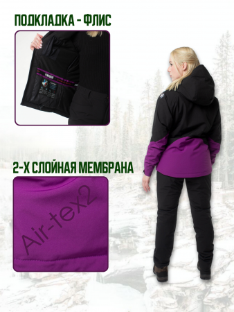 КОСТЮМ ЖЕНСКИЙ FINNHUNT CITY PURPLE BLACK