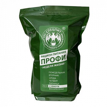 Рацион питания ПРОФИ меню СУББОТА