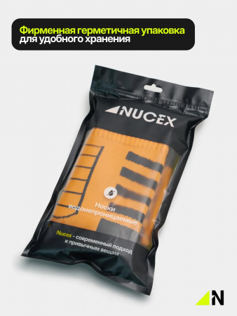 НОСКИ NUCEX СТАНДАРТНЫЕ НМ01 NAVY BLUE