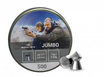 Пуля пневм. Borner "Jumbo",  4,5 (500 шт.) 0,65гр.