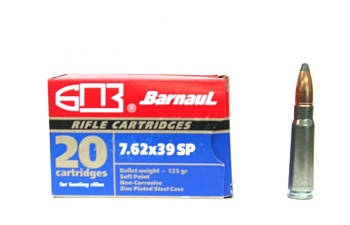 Патрон к.7,62х39 8,1гр ПО (SP) оц БПЗ 1уп/20шт