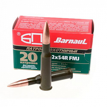 Патрон к.7,62х54 11,3гр об FMJ полимер.гильза БПЗ 1уп/20шт