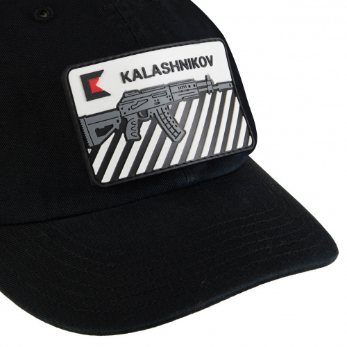 Патч на одежду АК12; Серый-белый; EN; 90х46мм