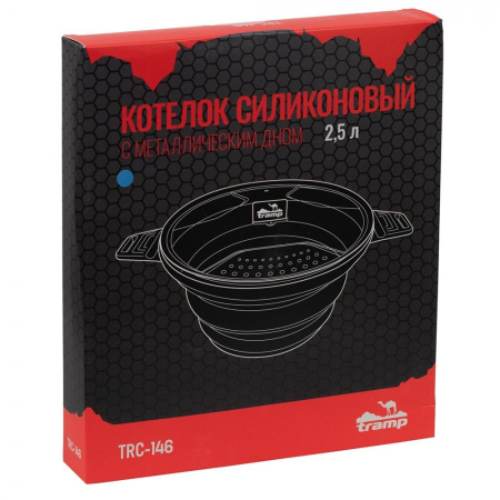 Котелок силиконовый Tramp 2,5л (аквамарин)