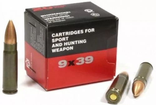 Патрон к.9х39 с пулей со свинц.серд. со ст.гильзой КСПЗ 1уп/20шт