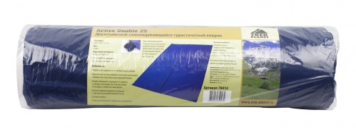 КоврикTREK PLANET Active Double 25  самонадувающийся двухспальный синий