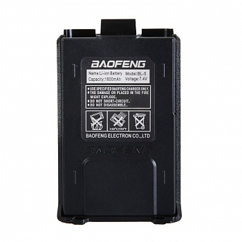 АКБ UV 5R Batteri