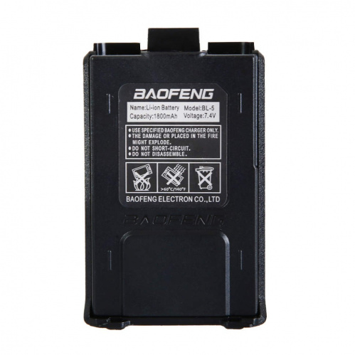 АКБ UV 5R Batteri